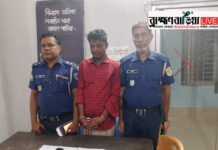 সরাইলে ৯৪৫ ইয়াবাসহ মাদক কারবারী গ্রেফতার