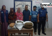 আখাউড়ায় ১৬ কেজি গাঁজাসহ চার মাদক কারবারী গ্রেপ্তার