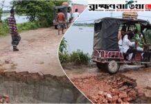 .নবীনগরের সংযোগ সড়কটি এখন দুর্ঘটনার ফাঁদ, আতঙ্কে লোকজন