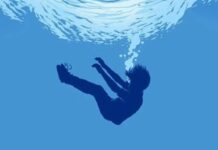 নবীনগরে পুকুরে ডুবে চার বছর বয়সী শিশুর মৃত্যু