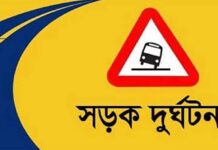 নবীনগরে রাধিকা সড়কে মর্মান্তিক দুর্ঘটনা, ঝরল শিশুর প্রাণ