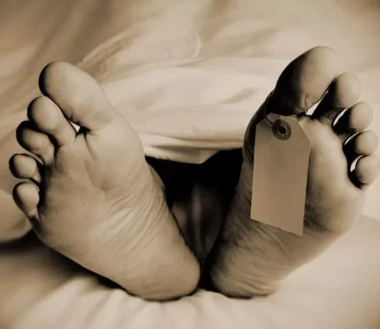 বিজয়নগরে অর্ধগলিত দেহ উদ্ধার