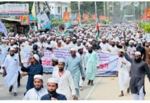 মোকতাদির চৌধুরীর ফাঁসির দাবিতে ব্রাহ্মণবাড়িয়ায় হেফাজতের বিক্ষোভ