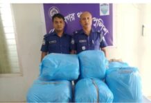 ৪০ কেজি গাঁজা ফেলে পালালো মাদক কারবারি