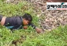 চলন্ত ট্রেন থেকে ছিটকে পড়ে অলৌকিকভাবে বাঁচলো শিশু