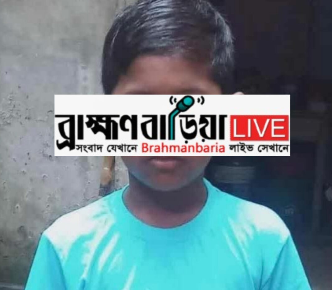 বাঞ্ছারামপুর: নিখোঁজ ইব্রাহিমের লাশ মিলল ইছাপুরে