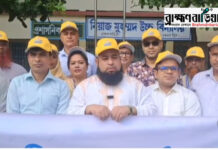 ব্রাহ্মণবাড়িয়ায় টাইফয়েড টিকাদান শুরু