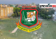 ব্রাহ্মণবাড়িয়ায় বিসিবির ক্রিকেটার বাছাই শুরু হচ্ছে আগামীকাল