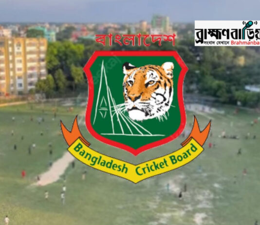 ব্রাহ্মণবাড়িয়ায় বিসিবির ক্রিকেটার বাছাই শুরু হচ্ছে আগামীকাল