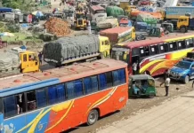 উপদেষ্টার পরিদর্শন, ১৫ কি.মি. জ্যাম