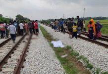 আখাউড়ার দরুইন এলাকায় রেললাইনে অজ্ঞাত যুবকের দ্বিখণ্ডিত মরদেহ