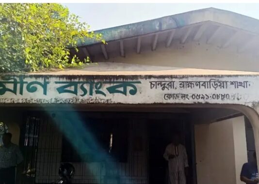 দুর্বৃত্তের আগুনে পুড়ল বিজয়নগরের গ্রামীণ ব্যাংক শাখা, গুরুত্বপূর্ণ নথিপত্র ছাই