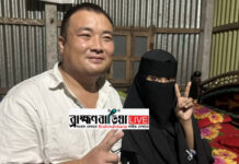 প্রেমের টানে চীনা যুবক নাসিরনগরে