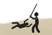 বিজয়নগরে অটোরিকশা চালককে পিটিয়ে হত্যার অভিযোগ