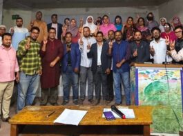 নবীনগরে সহকারী শিক্ষকদের ২৯ সদস্যের আহ্বায়ক কমিটি গঠন: কর্মবিরতি ও তৃতীয় প্রান্তিক মূল্যায়ন বর্জনের ঘোষণা