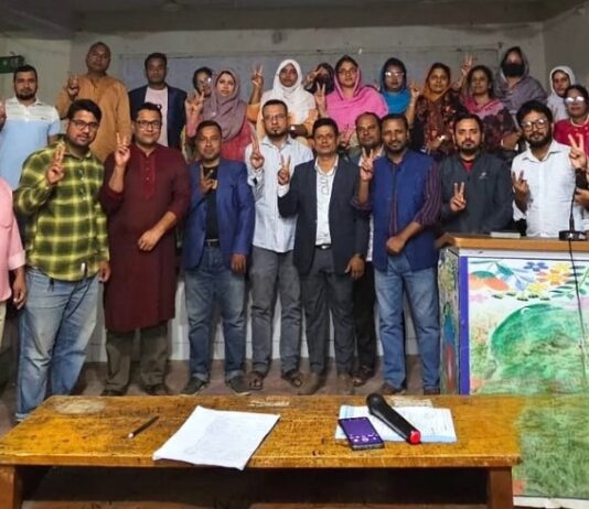 নবীনগরে সহকারী শিক্ষকদের ২৯ সদস্যের আহ্বায়ক কমিটি গঠন: কর্মবিরতি ও তৃতীয় প্রান্তিক মূল্যায়ন বর্জনের ঘোষণা