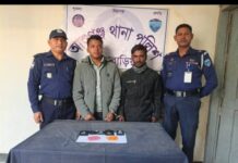 আশুগঞ্জে ৮৭০ পিস ইয়াবাসহ দুই কারবারী গ্রেফতার