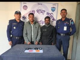 আশুগঞ্জে ৮৭০ পিস ইয়াবাসহ দুই কারবারী গ্রেফতার