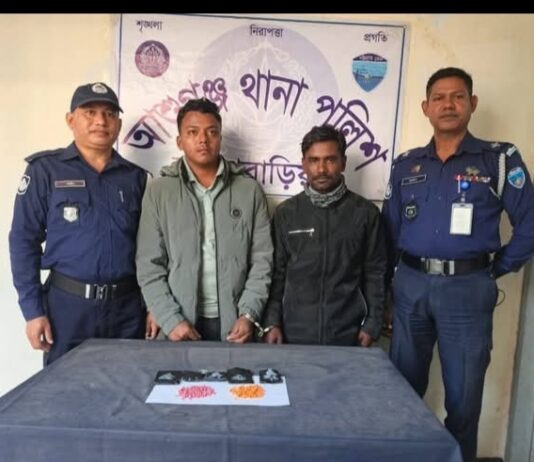 আশুগঞ্জে ৮৭০ পিস ইয়াবাসহ দুই কারবারী গ্রেফতার