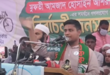 নিরপেক্ষ না হলে জনগণ মিডিয়াকেও লালকার্ড দেখাবে: হাসনাত আবদুল্লাহ