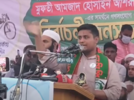 নিরপেক্ষ না হলে জনগণ মিডিয়াকেও লালকার্ড দেখাবে: হাসনাত আবদুল্লাহ