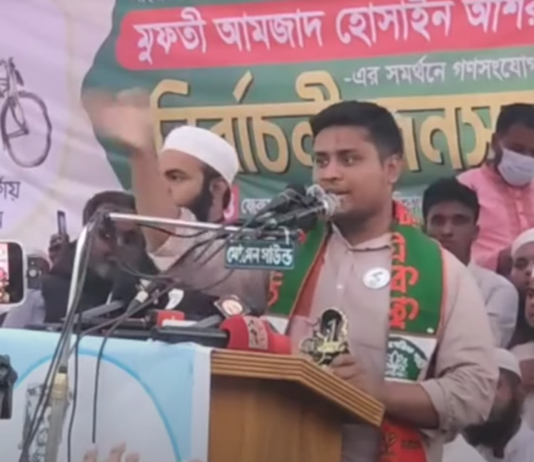 নিরপেক্ষ না হলে জনগণ মিডিয়াকেও লালকার্ড দেখাবে: হাসনাত আবদুল্লাহ