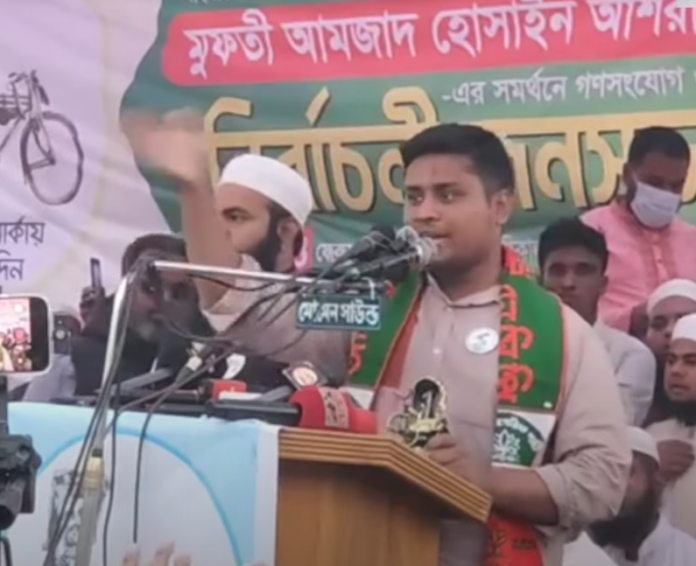 2026-02-05 01_39_09-নিরপেক্ষ ভূমিকা পালন না করলে জনগণ মিডিয়াকেও লালকার্ড দেখাবে - Brave